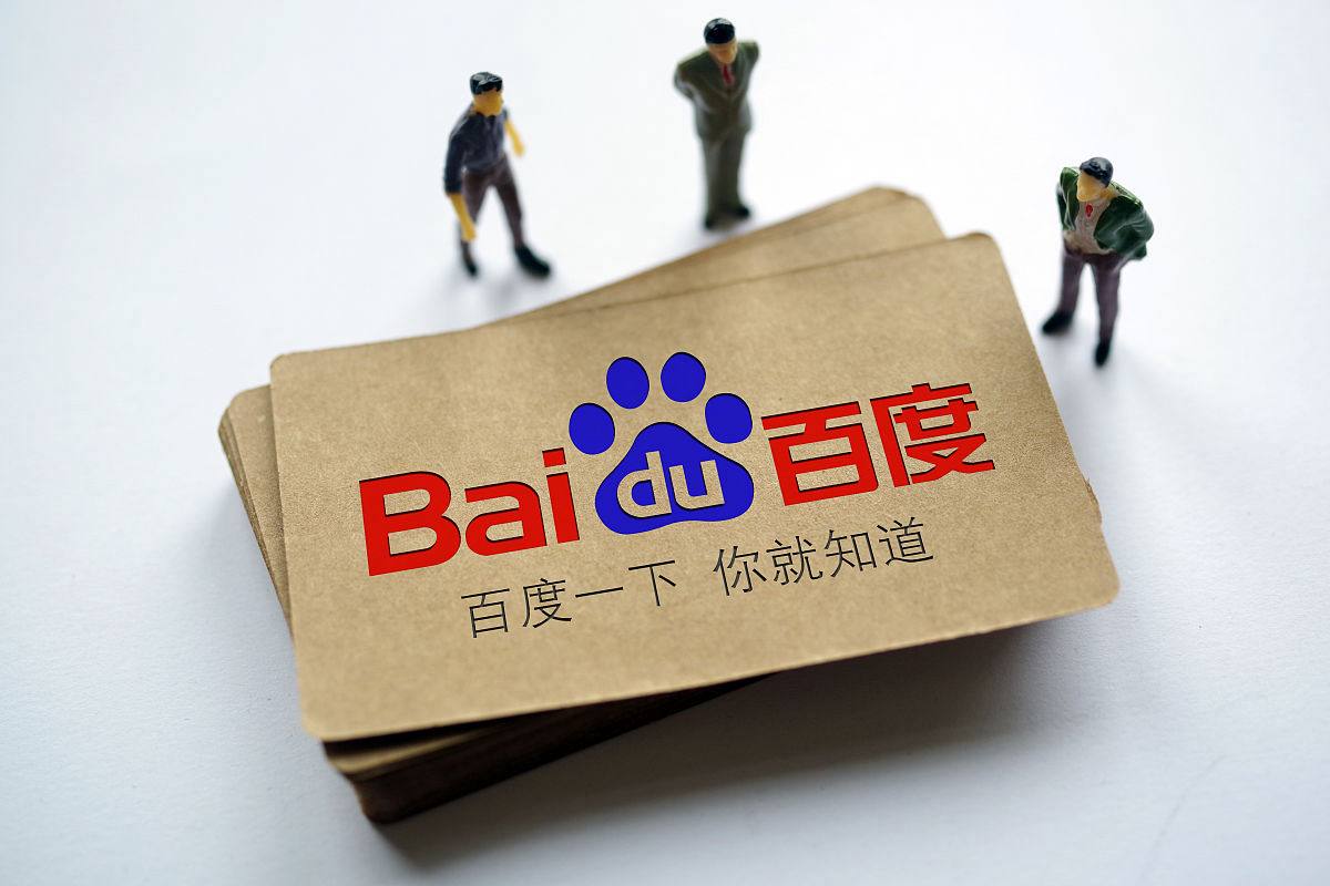 张本智和笑不出来一点